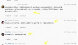 今日粉丝爆料新闻,今日热点新闻大揭秘！