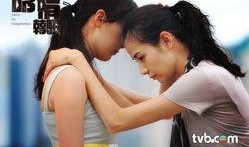 诱情转驳在线观看,一场情感纠葛的在线情感之旅