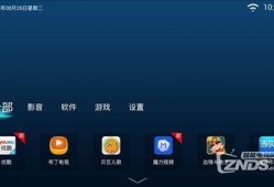 精选视频爆料大全最新下载,最新下载内容大汇总