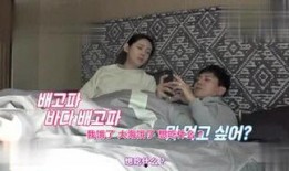 韩国同床异梦2在线观看,夫妻生活大揭秘！