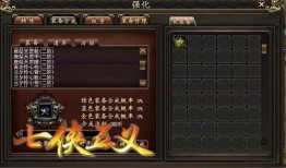 武侠义最新爆料,武侠义最新爆料揭秘神秘门派