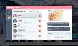 蔚蓝档案最新爆料,揭秘神秘事件背后的真相