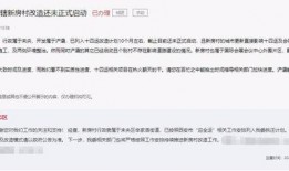西安美业爆料案件最新消息,揭秘行业黑幕，真相即将揭晓