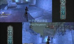 逆战最新爆料10月份