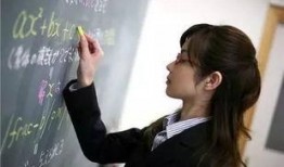 化教师在线观看,开启教育新篇章