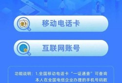 井陉新闻爆料电话查询号码,揭秘身边事，共建和谐家园
