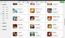 可信的娱乐爆料软件下载,热门娱乐爆料软件下载背后的秘密与亮点