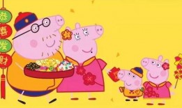 佩奇爆料美女视频大全,美女视频大全精彩瞬间大放送