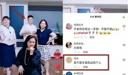 深圳网民王女士爆料视频,深圳网民王女士爆料视频引发热议