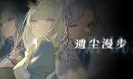 逆战最新爆料10月份