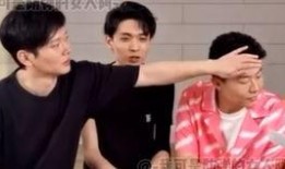 狗仔爆料周九良视频,周九良私密视频曝光，背后真相令人震惊