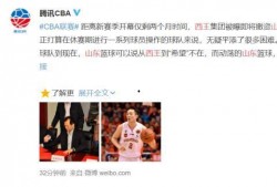 山东爆料博主都有谁呀视频,揭秘网络红人背后的故事