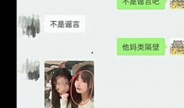 网瘾阿胖爆料视频大全