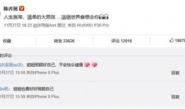 我自己爆料的视频在哪看,独家视频曝光，带你一探究竟