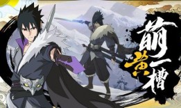 最新佐助全技能爆料,觉醒之力，巅峰对决在即