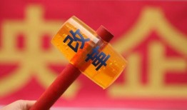 全球爆料杂谈最新消息今天