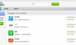 新闻爆料会违法吗知乎,知乎热议是否会违法