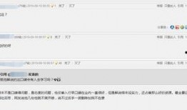 嵩县大事件爆料信息网最新,最新动态盘点，揭秘嵩县热点事件！