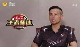 蔡建爆料邓刚视频,真相背后引人深思