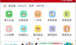 发布爆料视频步骤,揭秘发布爆料视频的完整步骤解析