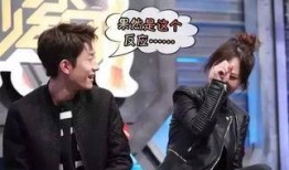 张一山娱乐圈吃瓜事件视频