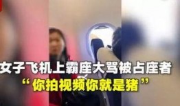 赵先生爆料视频下载安装,揭秘操作步骤与注意事项