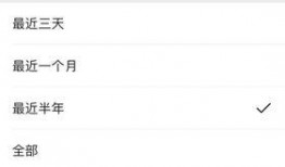 三月更新爆料最新消息,揭秘最新游戏/应用功能升级与亮点