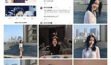 吃瓜爆料今日观看视频,今日热门视频幕后真相大曝光