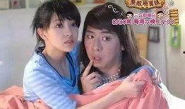 无敌珊宝妹在线观看