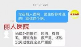 南阳爆料最新消息,揭秘事件背后真相