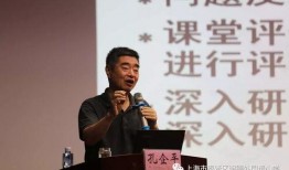 明德先生爆料曹建华视频,真相与争议并存