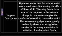 内鬼爆料失误视频播放,揭秘视频播放背后的惊人真相