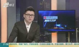 娱乐圈最新爆料逃税,明星逃税事件再掀波澜