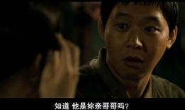 韩国电影海雾在线观看,惊悚悬疑，探寻真相的深海迷航