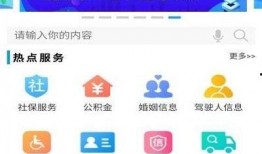 花溪新闻爆料电话查询,最新动态一触即达