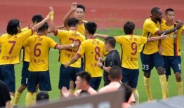 爆料足球假赛直播视频大全,假赛视频大全曝光