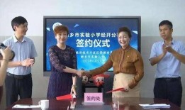 吴川小学爆料案件最新进展,案情明朗化，关键证据浮出水面