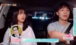 娱乐吃瓜酱男女对立原视频,吃瓜酱视角下的男女对立现象