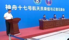 东坑新闻爆料最新情况今天