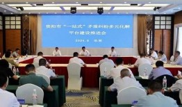 乐至新闻爆料热线,倾听民声，传递正义