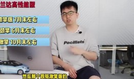 老杨最新爆料新闻视频,最新爆料新闻视频深度解析