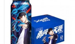 勇闯天涯爆料视频下载安装