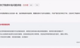 昭通爆料最新消息,最新消息揭示惊人真相！