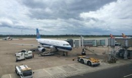 海口飞机场爆料视频曝光,揭秘机场内部实况