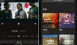 吃瓜视频剪辑爆料软件是真的吗,真相与谣言大起底