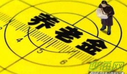 全球爆料杂谈最新消息今天