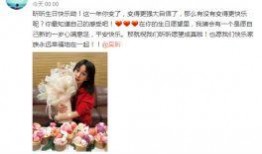 明星娱乐圈热点爆料八卦解说,揭秘明星幕后秘闻与热点事件