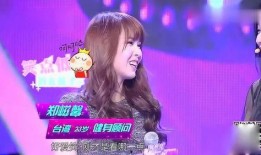 王小姐爆料相亲视频大全,真实相亲现场大盘点