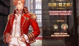 幻梦心月最新爆料,揭秘娱乐圈背后的惊人真相！