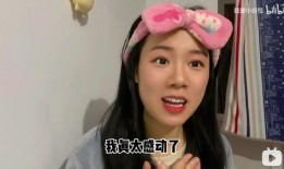 娱乐吃瓜酱学生党,娱乐吃瓜酱学生党的趣味生活揭秘